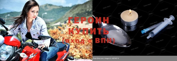 каннабис Ладушкин