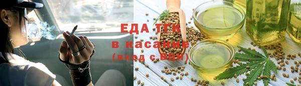 прущая мука Лабытнанги