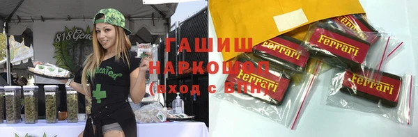 каннабис Ладушкин