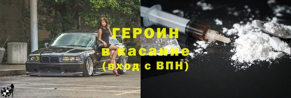 каннабис Ладушкин