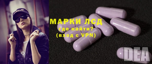 прущая мука Лабытнанги