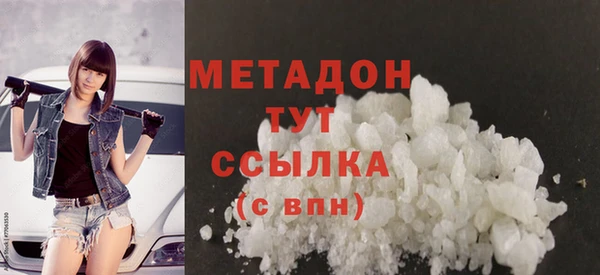 каннабис Ладушкин