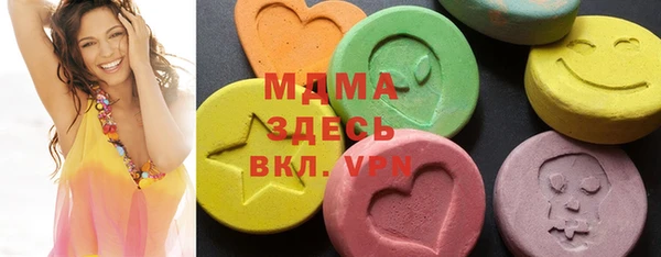 каннабис Ладушкин