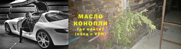 каннабис Ладушкин