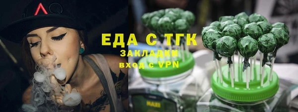 прущая мука Лабытнанги