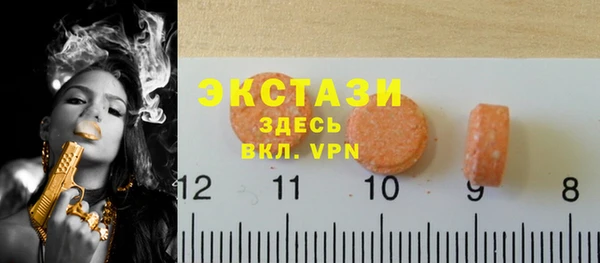 прущая мука Лабытнанги
