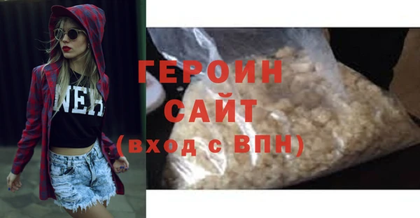 прущая мука Лабытнанги