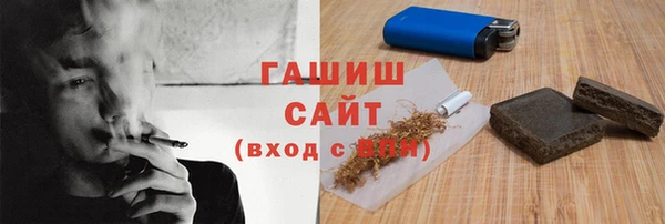 прущая мука Лабытнанги