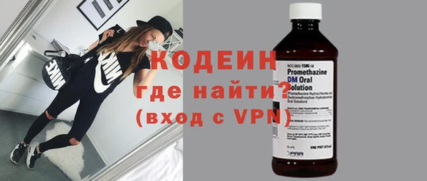 марки nbome Лагань