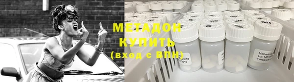 марки nbome Лагань