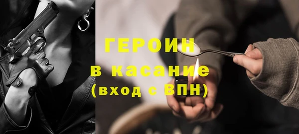 каннабис Ладушкин
