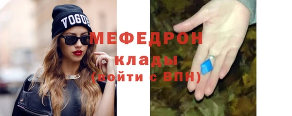 прущая мука Лабытнанги