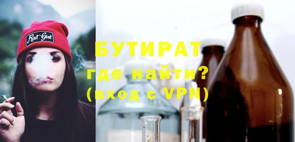 марки nbome Лагань