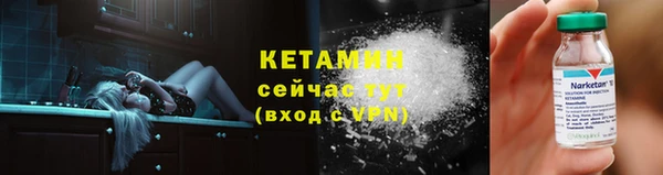 прущая мука Лабытнанги