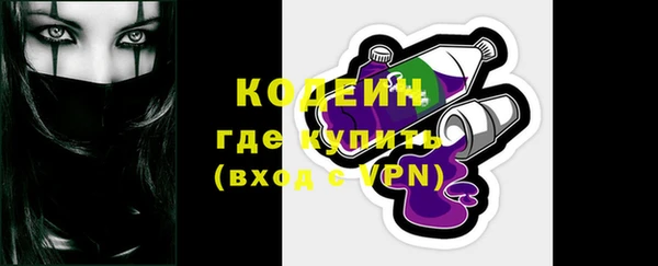 каннабис Ладушкин