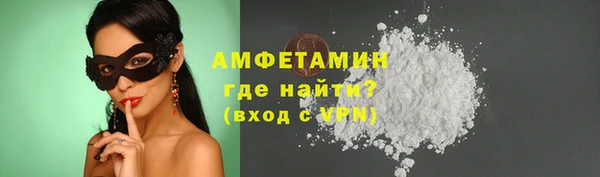 каннабис Ладушкин
