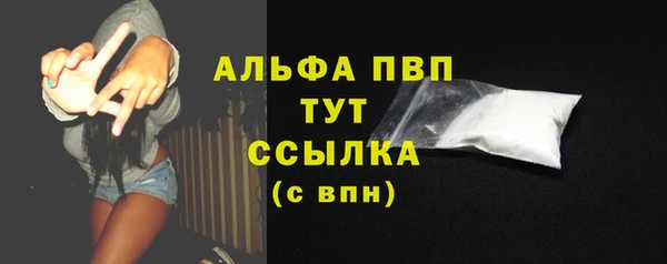 прущая мука Кулебаки