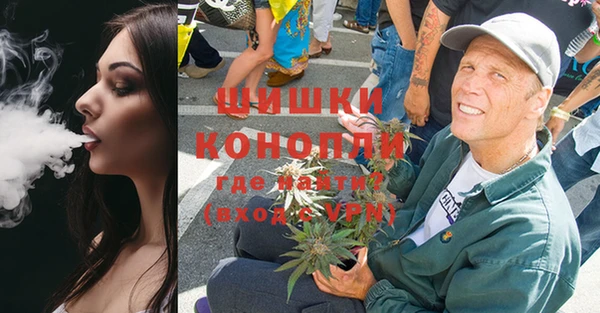 прущая мука Лабытнанги