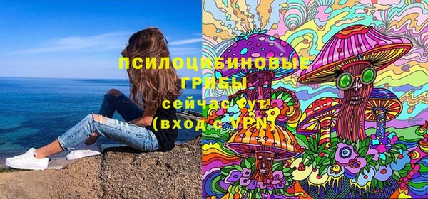 каннабис Ладушкин