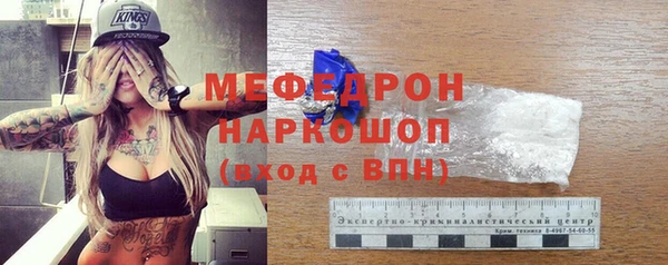 марки nbome Лагань