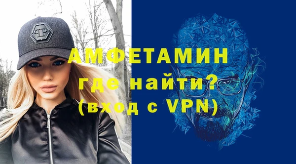 марки nbome Лагань