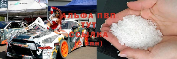 каннабис Ладушкин