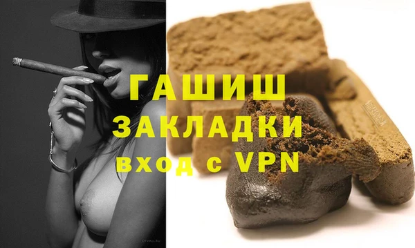 прущая мука Лабытнанги