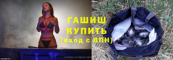 каннабис Ладушкин