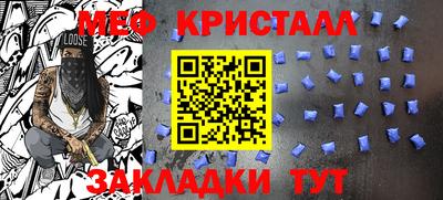 ALPHA-PVP Тара
