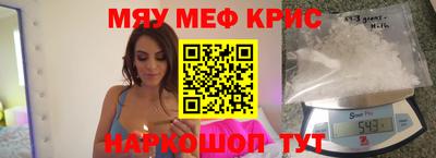 Альфа ПВП Татарск