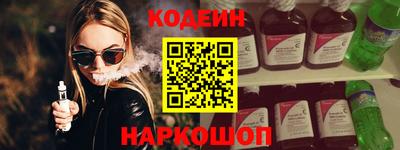 гидра Тверь