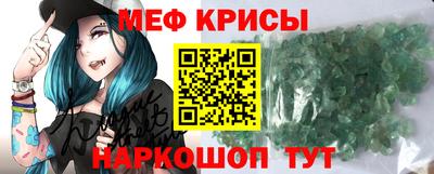 гидра Тверь