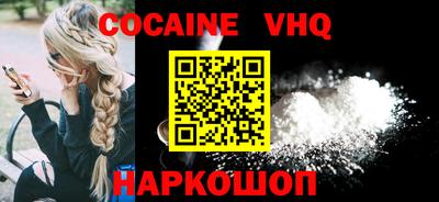Альфа ПВП Татарск