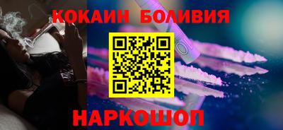 гидра Тверь