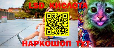 Альфа ПВП Татарск