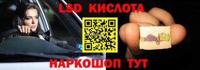 ALPHA-PVP Тара