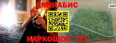 гидра Тверь