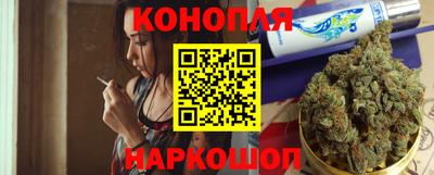 Альфа ПВП Татарск
