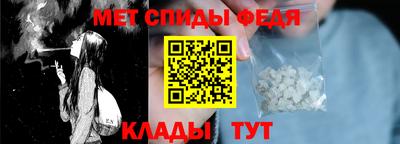 Альфа ПВП Татарск