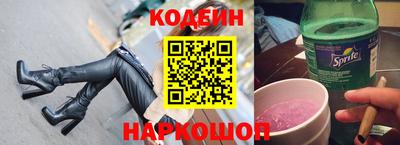 гидра Тверь