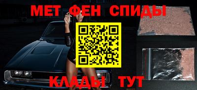 Альфа ПВП Татарск