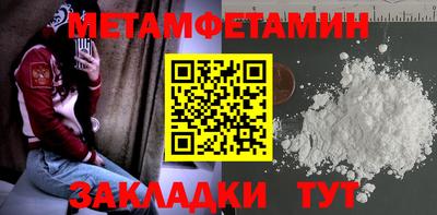 ALPHA-PVP Тара