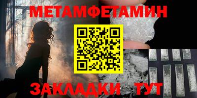 ALPHA-PVP Тара