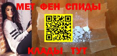 Альфа ПВП Татарск