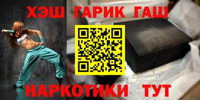 Альфа ПВП Татарск