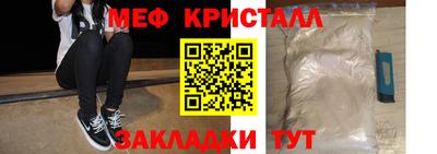 гидра Тверь