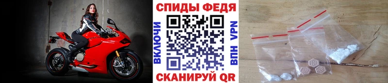 Первитин винт Усолье-Сибирское