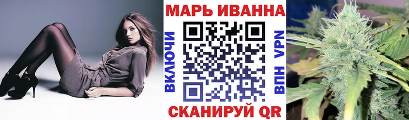 гидра ссылка Усолье-Сибирское Канабис индика